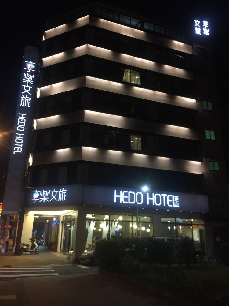 Ximen Hedo Hotel Kangding, Taipei Bagian luar foto